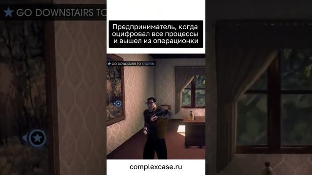 Предприниматель, ты уже вышел из операционки? Думаешь об автоматизации своего бизнеса? Тогда тебе в