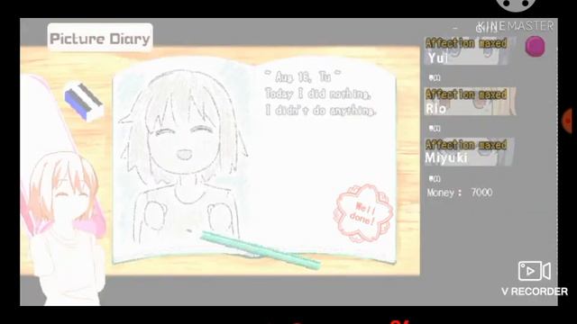 แจกเกม 18+ ครับชื่อเกมsummer memories смотреть онлайн