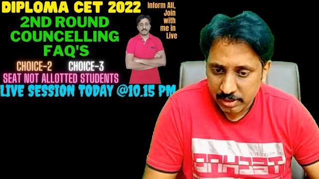 DCET 2022 SECOND ROUND COUNCELLING FAQ'S AND DOUBTS CLARIFY SESSION |DCET 2022 |28-01-23 Join Liv смотреть онлайн
