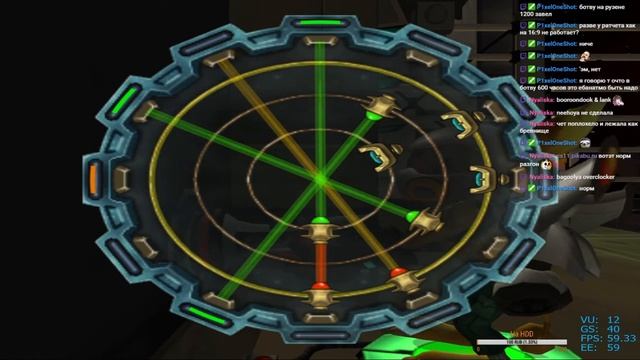 Ratchet & Clank (PS2) #2 смотреть онлайн
