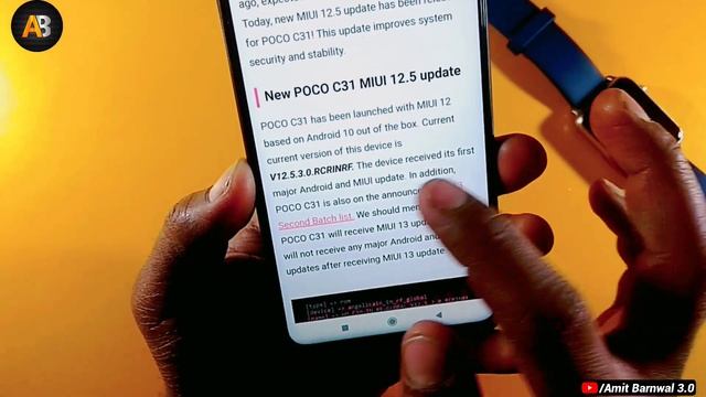 Poco C31 Miui 12.5.3.0 Android 11 Release India Update New Security Patch Sept | Poco C31 New Updat смотреть онлайн