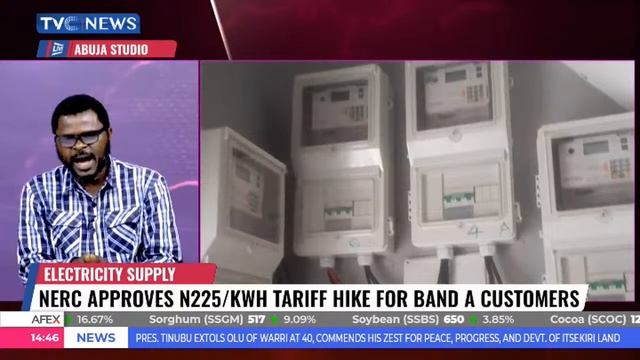 Energy Expert Adetayo Adegbemile, Analyse NERC Approves N225/KWH Tariff Hike For Band A Customers смотреть онлайн