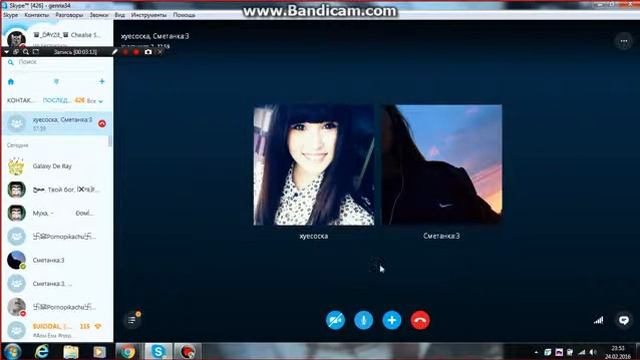 Посиделки в Skype#7 Шкура смотреть онлайн