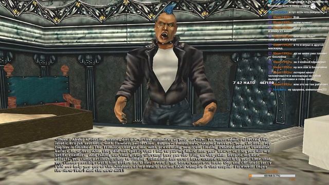 Vampire The Masquerade - Redemption #3 смотреть онлайн