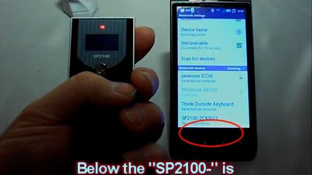 UnionNet SP2100 - HID Connect to ANDROID смотреть онлайн