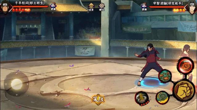 Hashirama [ Edo Tensei ] - Naruto Mobile Tencent смотреть онлайн