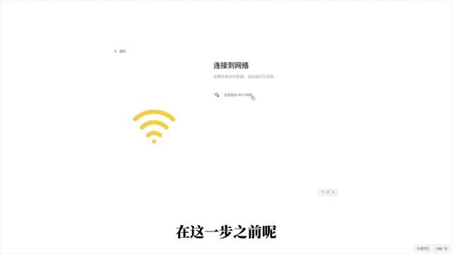 垃圾佬50入手的3865U矿板，将X86小电脑刷成安卓盒子看电视 смотреть онлайн