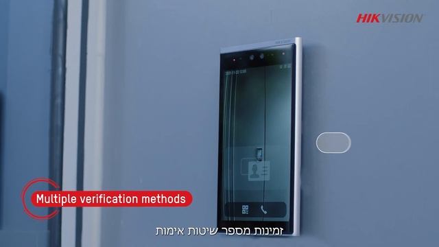 היכרות עם מוצרי Hikvision וידאו אינטרקום смотреть онлайн