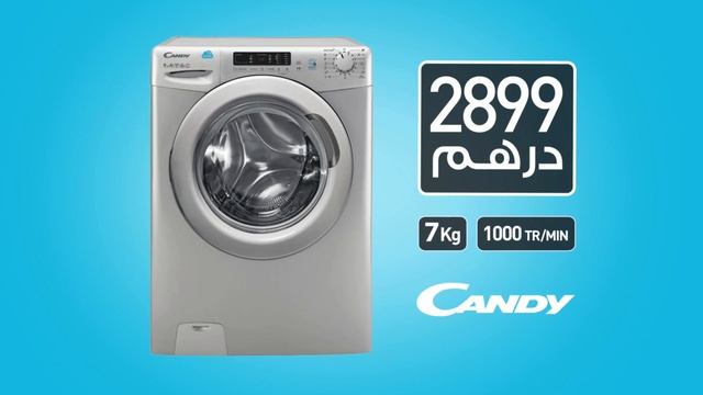 Machine à Laver Smart 7 Kg 1000 tr Candy смотреть онлайн