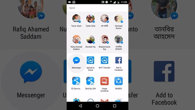 How to send/share any type of files using Facebook Messenger including apk, pdf, zip, doc, txt file смотреть онлайн