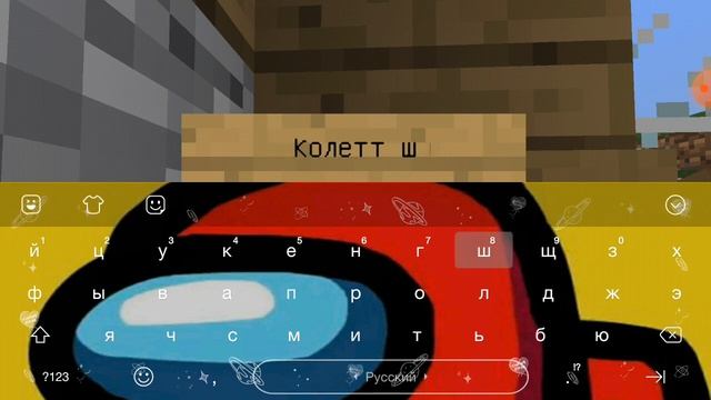 Леон и Сэнди 8я часть смотреть онлайн