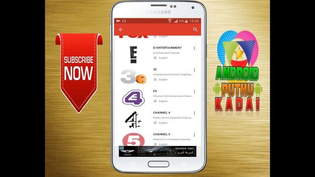 how to make a free live tv 500 channels in android mobile apps смотреть онлайн