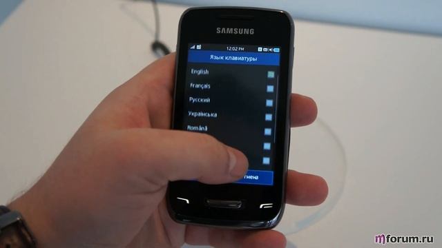 Samsung Wave Y. Первое знакомство смотреть онлайн