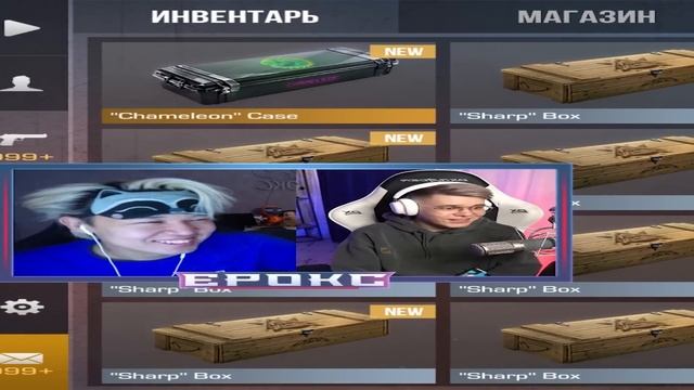 ПОКУПАЮ СКИНЫ С КОТОРЫХ МЕНЯ УБЬЮТ, НО ПРОТИВ МЕНЯ ПОПАЛСЯ GentlemaN В STANDOFF 2 смотреть онлайн