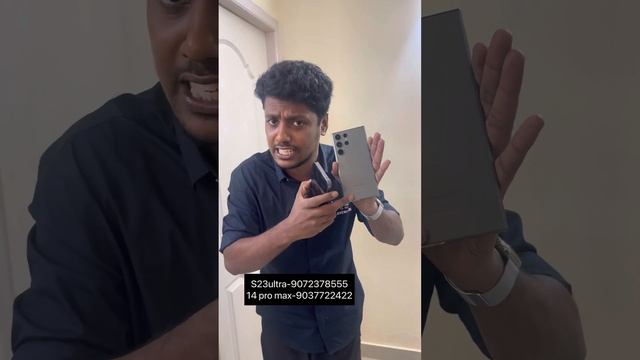 മാമനോട് ഒന്നും തോന്നല്ലേ മക്കളെ Samsung s23 ultra vs iphone 14 pro max #samsungs23ultra #iphone смотреть онлайн