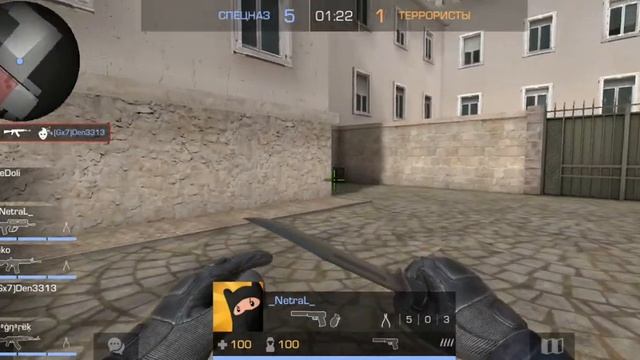 STANDOFF 2 . Купил новый скин !!! Закладка бомбы ( 4 часть ) смотреть онлайн