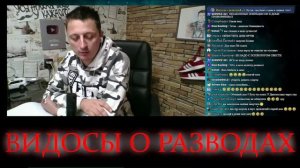 Как фейковый медиум нечисть изгонял, РЖАЧ!!!!