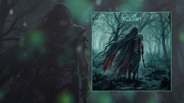 Leos Hellscream - Пепел Вечных (Официальная премьера трека)