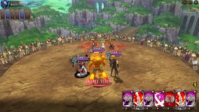 I FIXED CHAOS ARTHUR!! (too strong?) | Seven Deadly Sins: Grand Cross смотреть онлайн