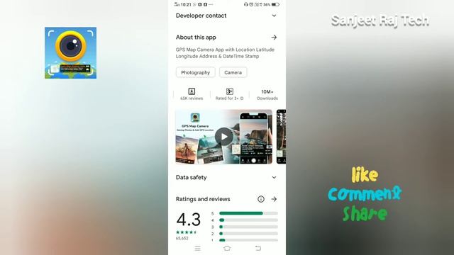 Gps map camera app | Kya hai or ise kaise use Kare | Sanjeet Raj Tech смотреть онлайн