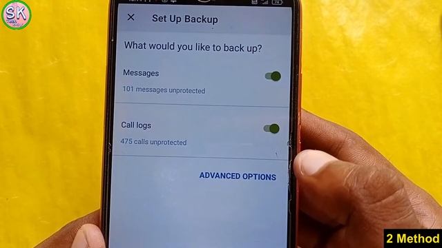 text message delete ho gaya wapas kaise laye | How to Recover Deleted Text Messages | sms backup смотреть онлайн