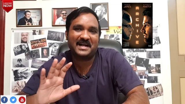 ARCHIVE (2020) BRITISH FILM REVIEW IN TAMIL Cinema at its best смотреть онлайн