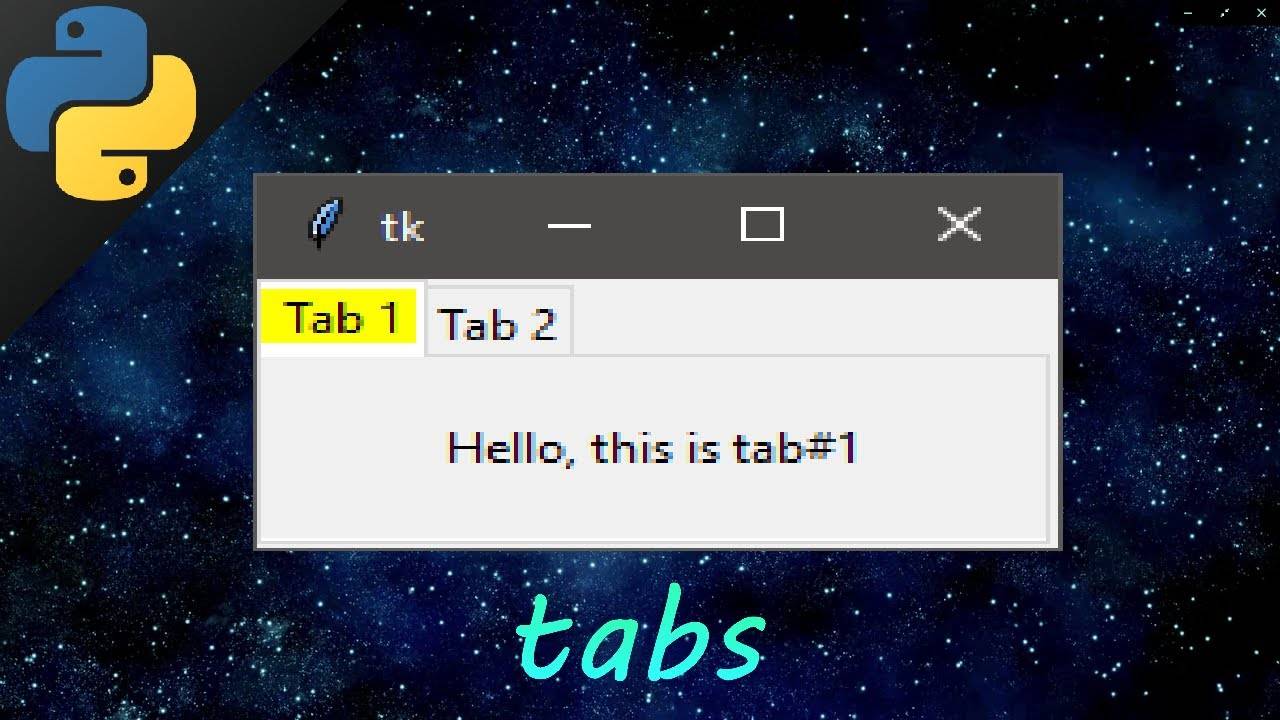 Урок №17: Python tkinter Как добавить оконные вкладки 📑 смотреть онлайн