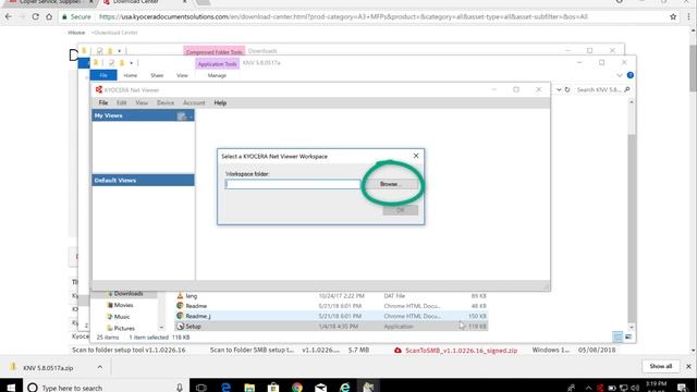 KM Net Viewer Installation смотреть онлайн