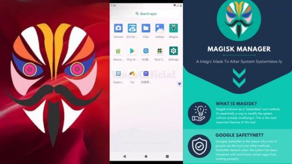 MAGISK MANAGER Red Mod Install in VPHONEGAGA VIP