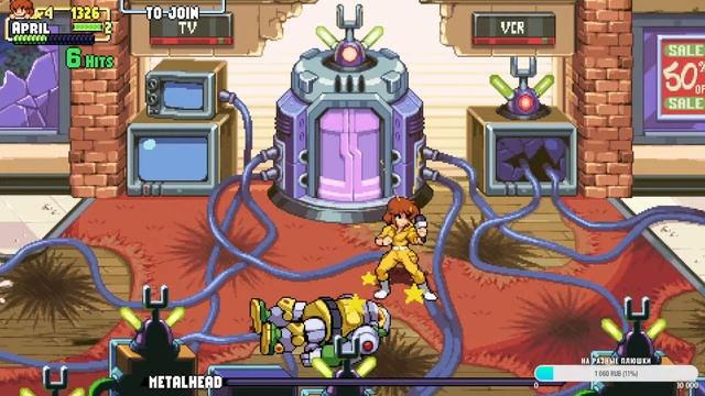 Teenage Mutant Ninja Turtles Shredder's Revenge смотреть онлайн