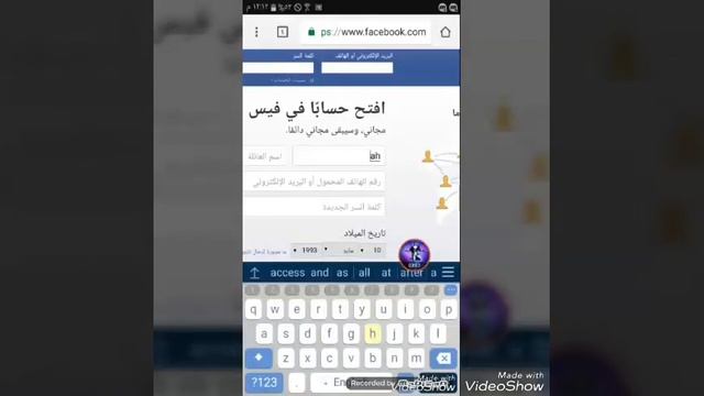 انشاء حساب ياندكس لمواقع التواصل الاجتماعي يغنيك عن ( الحساب الروسي ) Yandex.com ايميل بدون رقم هات