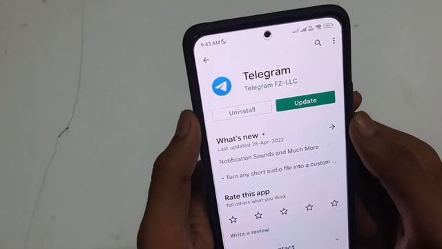 Telegram Update Kaise Kare | Telegram Update Kaise Karen смотреть онлайн