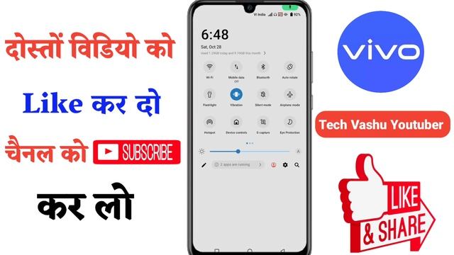 App is running vivo | app is running problem | vivo app is running in the background смотреть онлайн