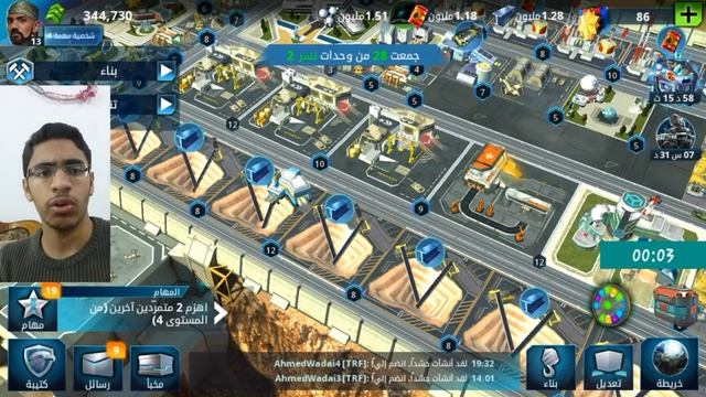 إدمان لا نهائي .. War Planet Online смотреть онлайн