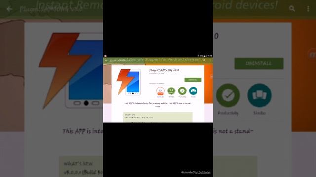 How To Get Mobizen (For Samsung Only)! смотреть онлайн