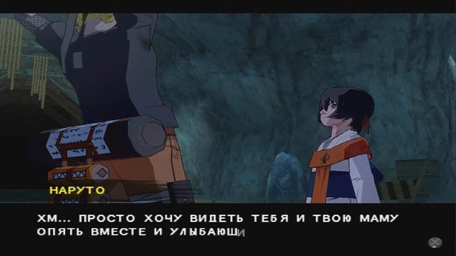 Прохождение Naruto Shippuden Ultimate Ninja 4►ФИНАЛ! (4) смотреть онлайн