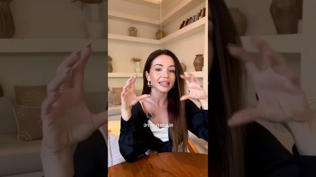 Манифестор и Проектор Совместимость в Отношениях полное видео ⬇️ #дизайнчеловекаобучение смотреть онлайн