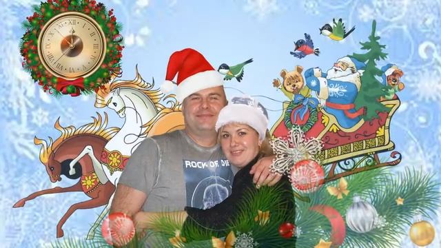 Новогоднее поздравление 2015 моим детям! смотреть онлайн