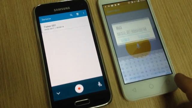 Dictaphone and Microphone Jammer BDA-2 against android phones смотреть онлайн