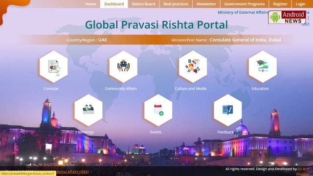Uae tamil news| indian consulate news| new portal| register| all indians| смотреть онлайн
