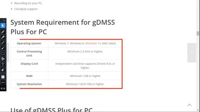 How run GDmss plus in pc in very simple way step by step in hindi #techart_world смотреть онлайн