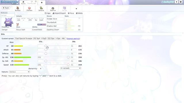 Pokemon Showdown Team Testing - Gen 7 Anything Goes смотреть онлайн