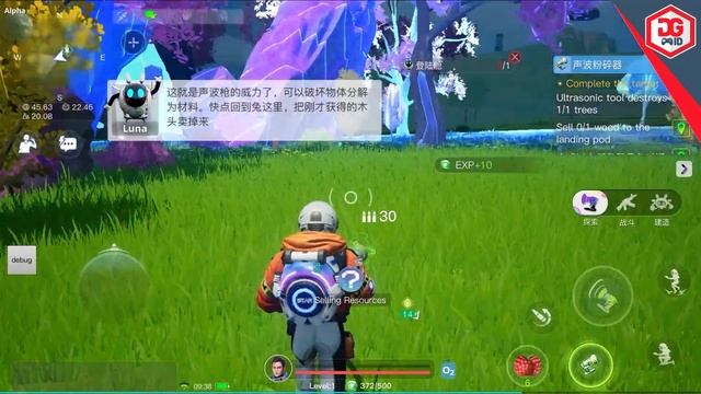 7 Game MMORPG Tanpa Auto Terbaik Android 2024 | Grafik HD смотреть онлайн