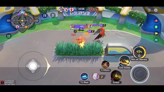 Pokemon Unite Gameplay | Cinderace | Android | HOW TO DOWNLOAD POKEMON смотреть онлайн