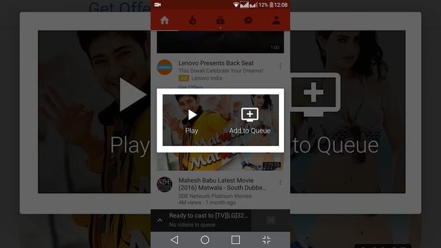 How to pair YouTube to TV from Android Phone | YouTube Help смотреть онлайн