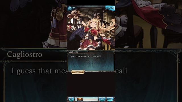 Granblue Fantasy [EN] Cagliostro Valentines CGI смотреть онлайн