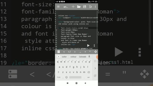 inline css html | inline css html5 | HSC IT PRACTICAL смотреть онлайн
