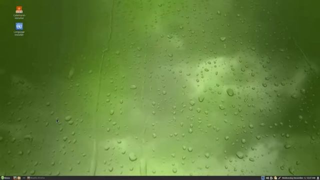 Gecko Linux 2018 12 смотреть онлайн