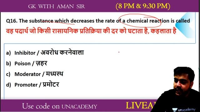 Railway NTPC & Group D 2020 | GK/GS/GA by Aman Sharma | 5000+ Most Expected Questions смотреть онлайн