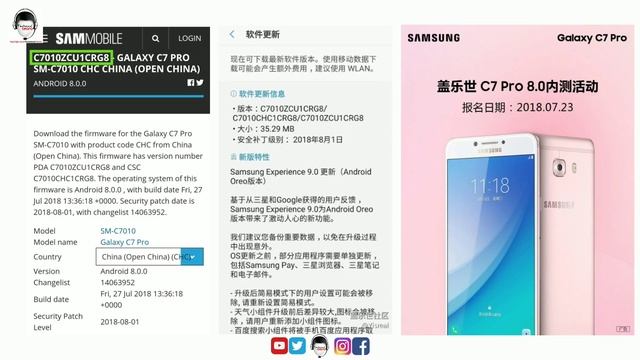 Samsung Oreo update latest news Weekly || New Oreo Roadmap || J7/J7 Prime,J7 pro,J7 nxt oreo Dates смотреть онлайн